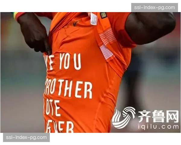 穆德里克打入赛季首球后,手指天空告慰不久前去世的祖父 穆德里克打入赛季首球后,手指天空告慰不久前去世的祖父